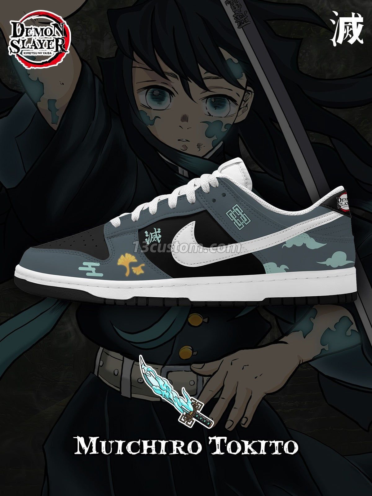 Muichiro Tokito V.1 Custom Court-Low Sneakers